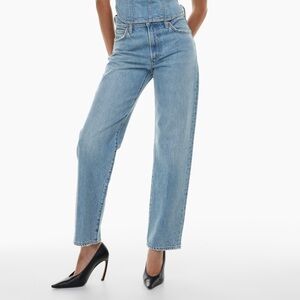 Denim Forum Marlo Jeans - light wash (Aritzia)